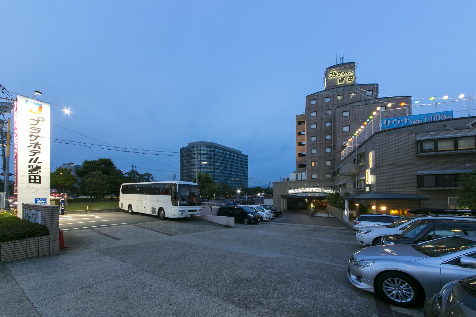 Plaza Hotel Toyota Toyota  Zewnętrze zdjęcie