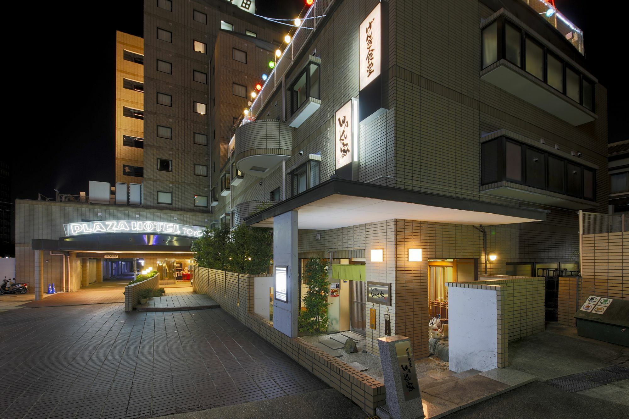 Plaza Hotel Toyota Toyota  Zewnętrze zdjęcie
